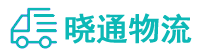 长沙到开州区物流公司